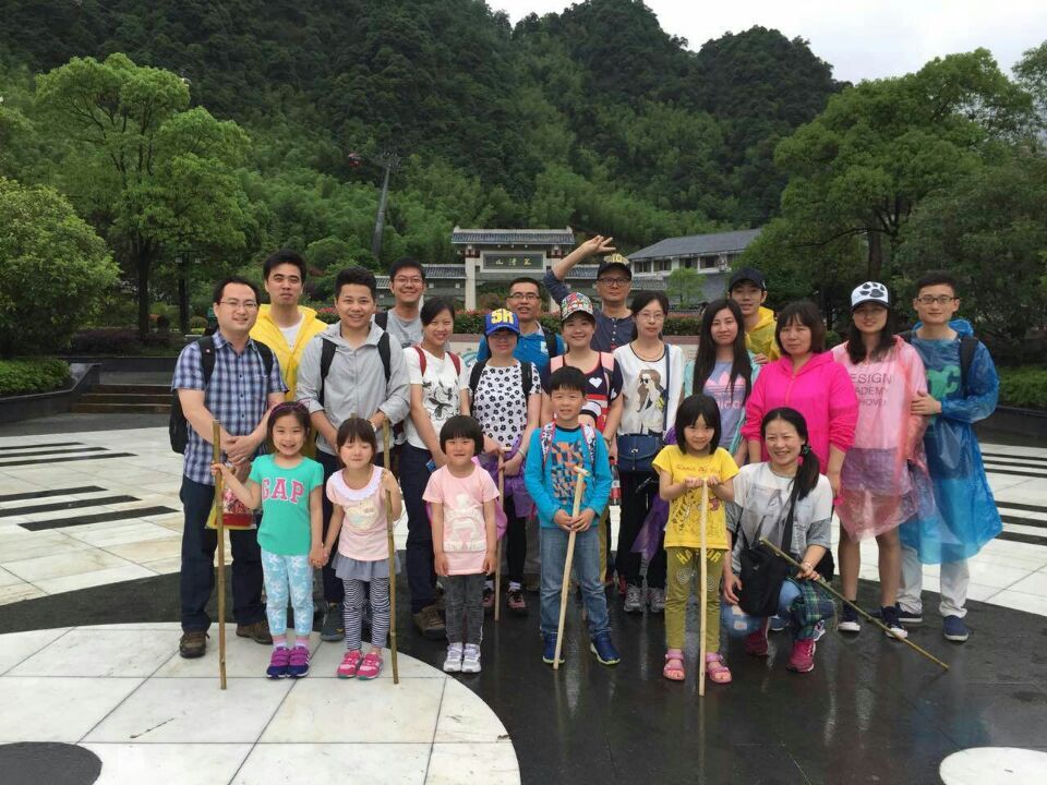 TNC 三清山三日游