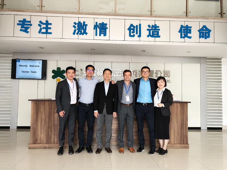 英国威格斯全球销售总监团队访问凡云上海总部