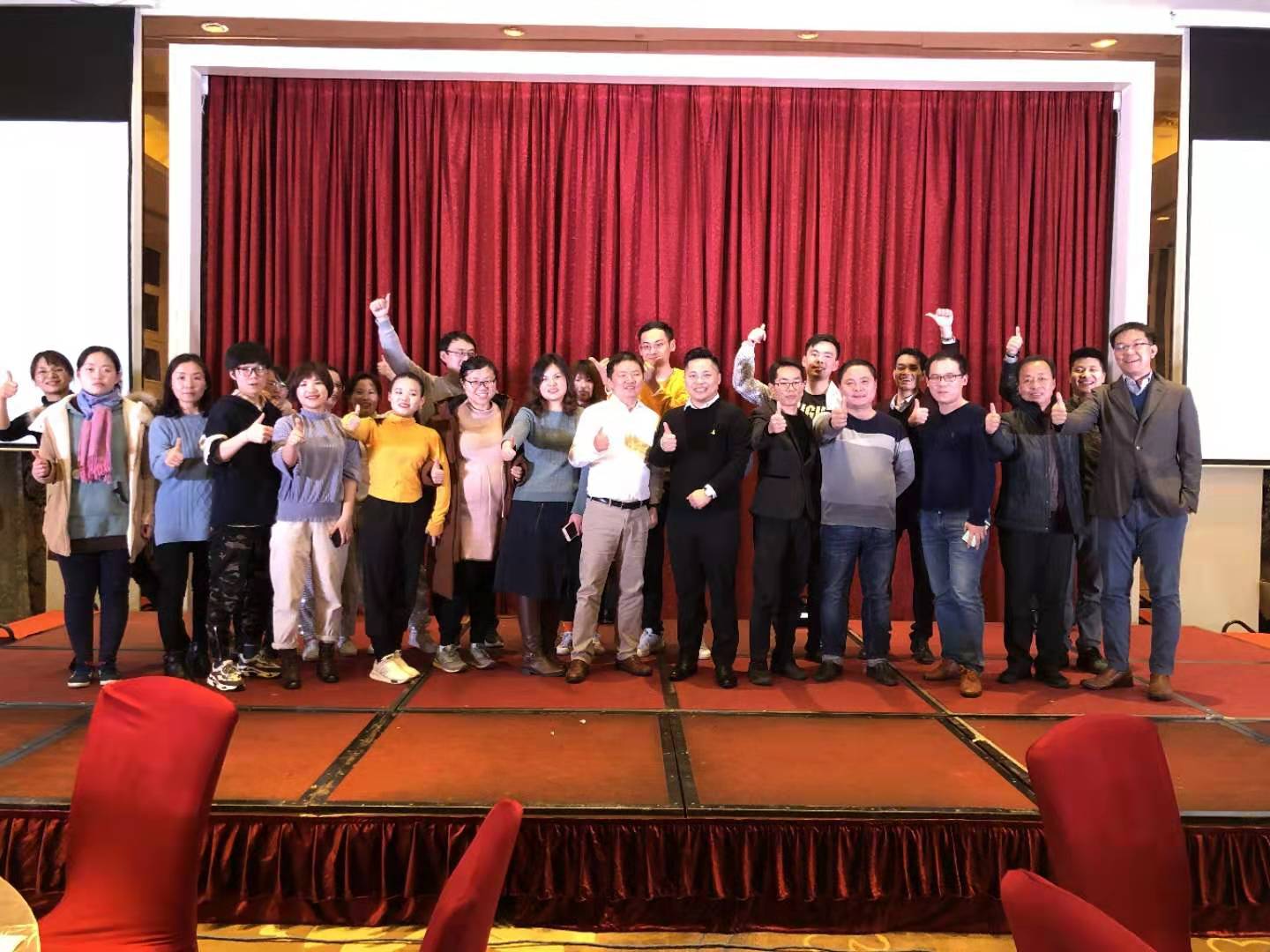 2019年年终总结暨2020年春节迎新晚会圆满闭幕
